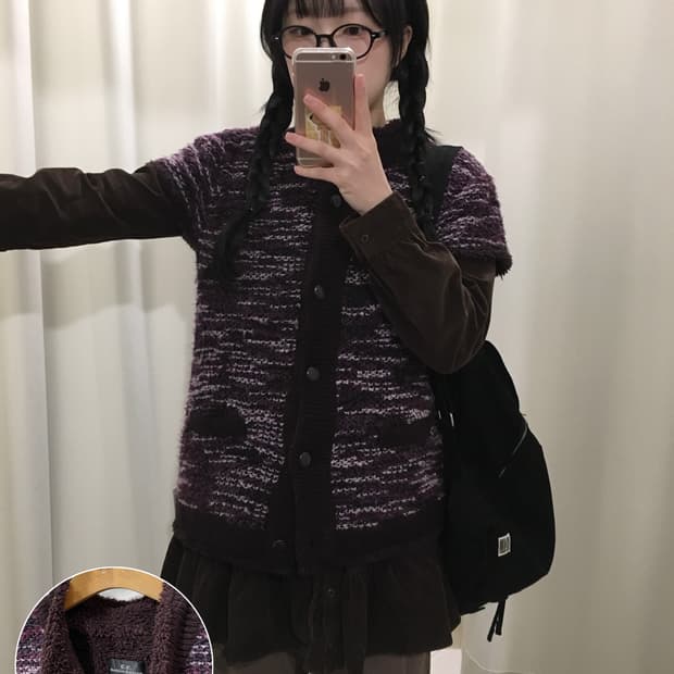 fleece knit cardigan
