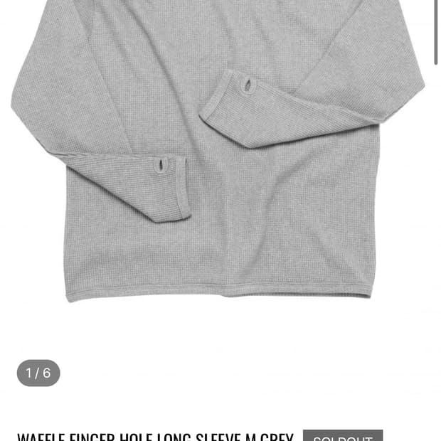 MJD 와플 핑거홀 롱슬리브 그레이 L사이즈