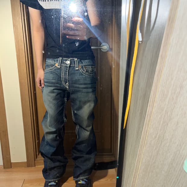 트루 부츠컷 뒤지는거