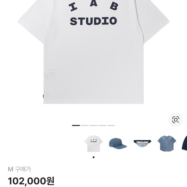 (새상품)아이앱스튜디오 네이비 반팔티셔츠