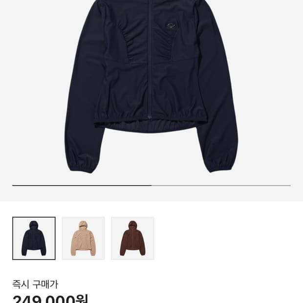 미스치프 와플 후드집업 네이비