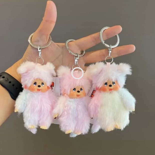 몬치치 타이다이 미니키링 