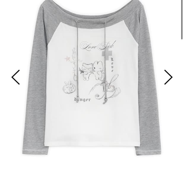 허그유어스킨 드로잉 오픈숄더 탑 그레이