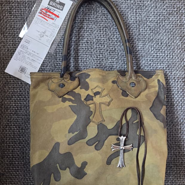 크롬하츠 카모플라쥬 크로스 토트백(교환가능)