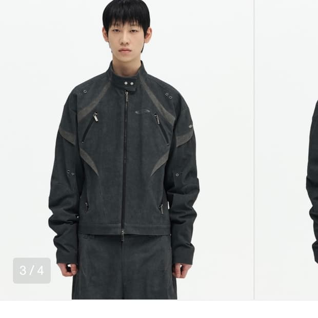 급처 오프닝프로젝트 slit motor jacket