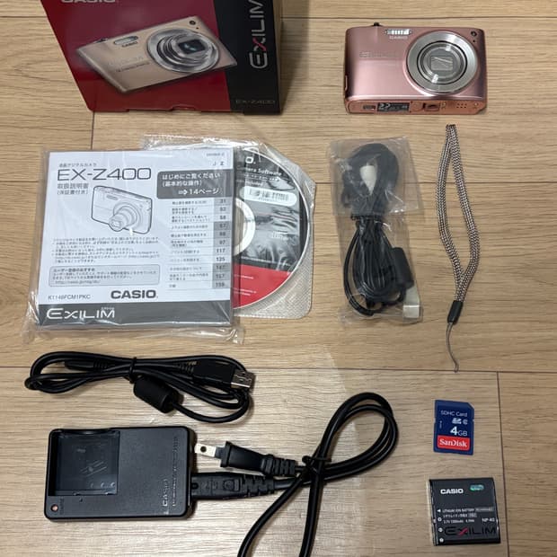 작례O)희귀매물! 뽀용 카메라 카시오 엑슬림 z400🫧