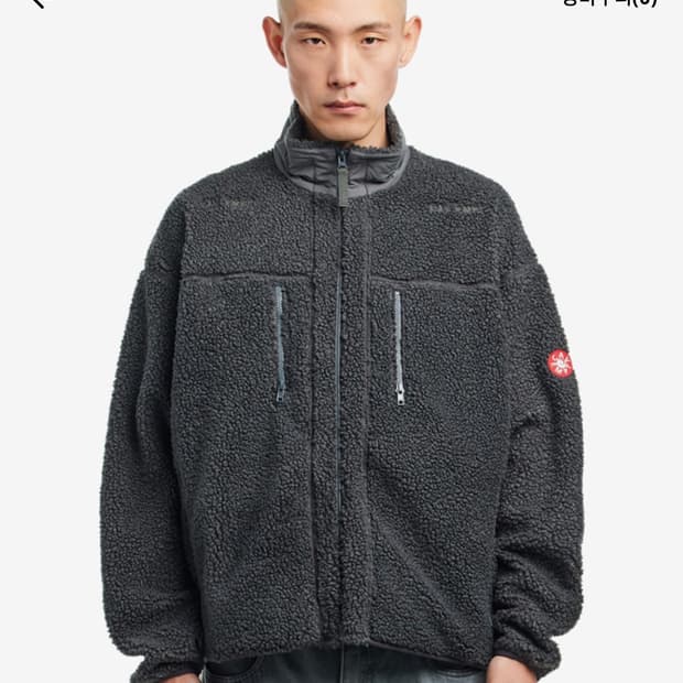 M) 카브엠트 후리스