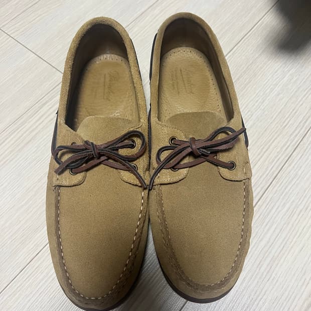 파라부트 바스 290 uk10