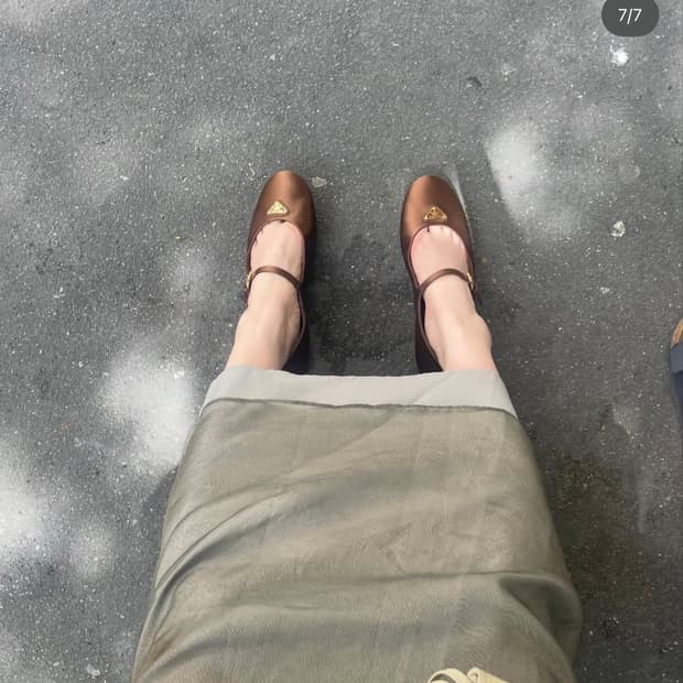 에토스 ANNE 밴딩 스커트