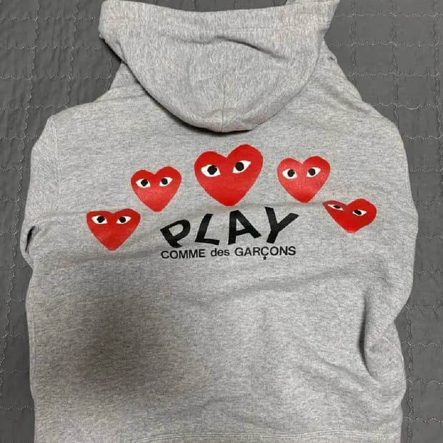 꼼데가르송 후드집업