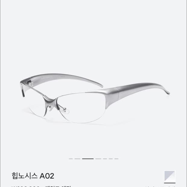 (구매글) 젠틀몬스터 힙노시스 A02