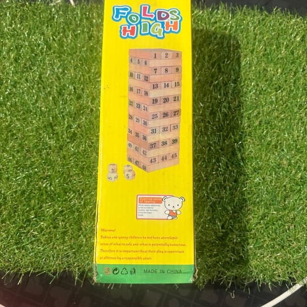 [중고] 젠가 보드게임