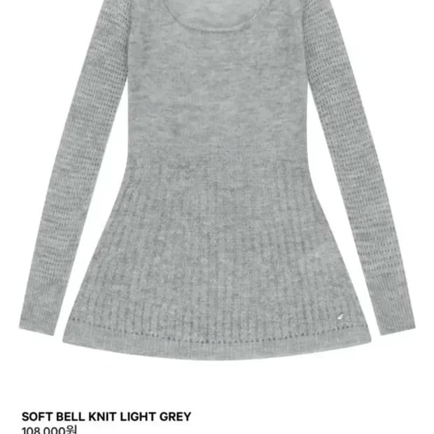 Coyseio soft bell knit light grey os