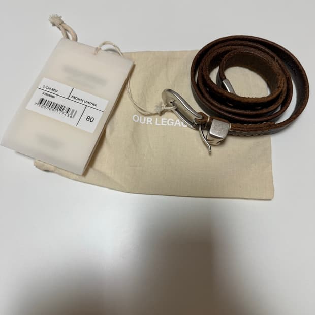 아워레가시 2cm 브라운 벨트 판매합니다!