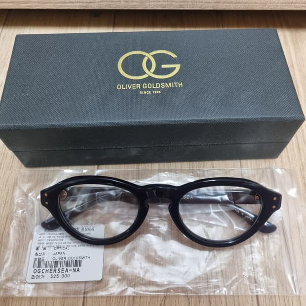 올리버골드스미스 첼시 새상품