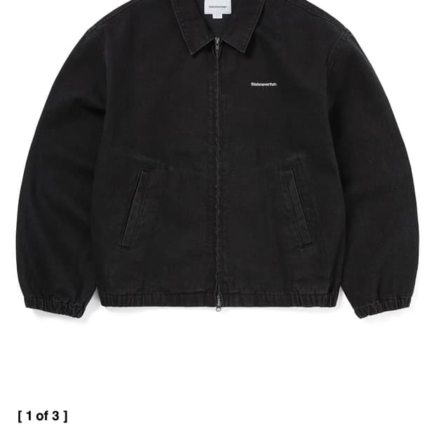 디스이즈네버댓 데님 자켓 XL 새상품