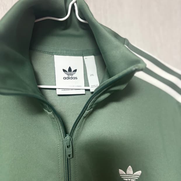 아디다스 베켄바우어 카키 말차 연두 트랩탑 져지