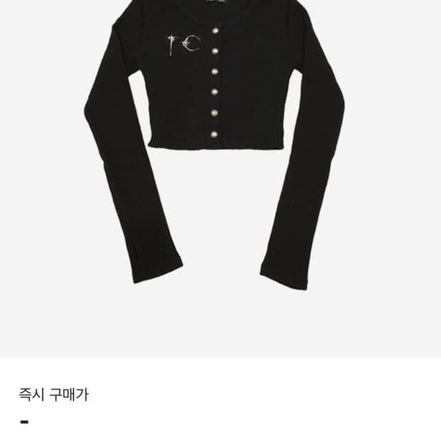떠그클럽 여성 가디건 새제품