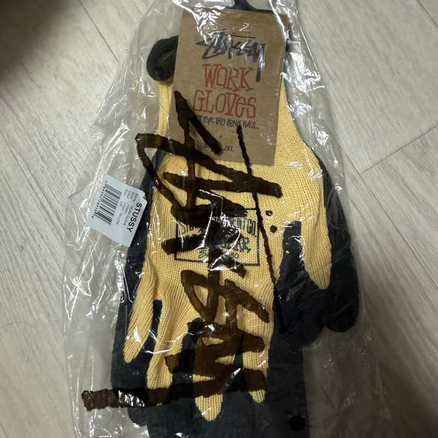 스투시 워크장갑