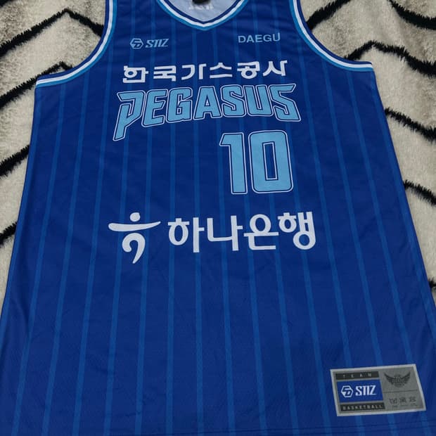 [XL]대구 페가수스 유니폼/염유성