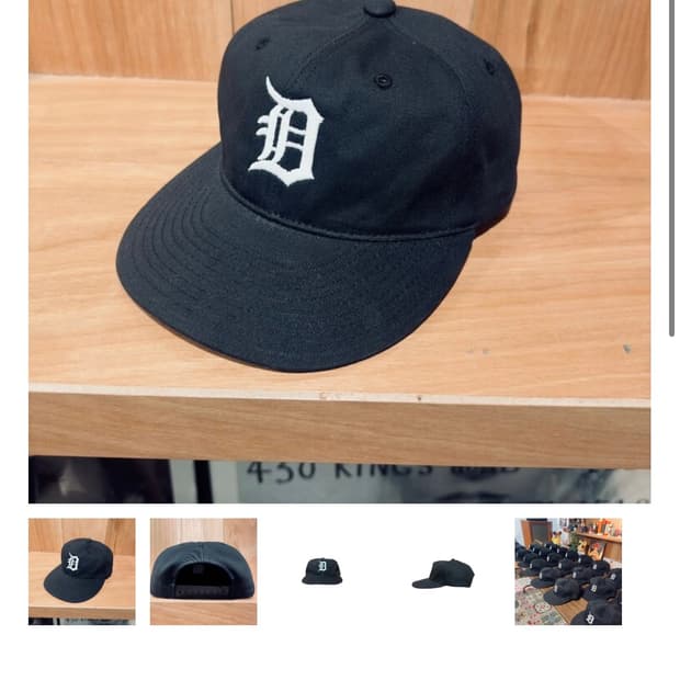 도넛리벤지 D캡