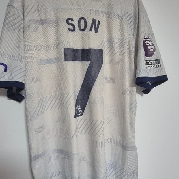 토트넘 손흥민 유니폼