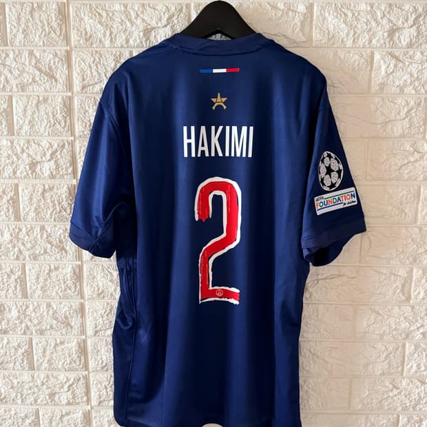 파리생제르망 하키미 유니폼