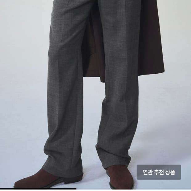 시스템옴므 파리 슬림 스트레이트 팬츠 다크그레이 88