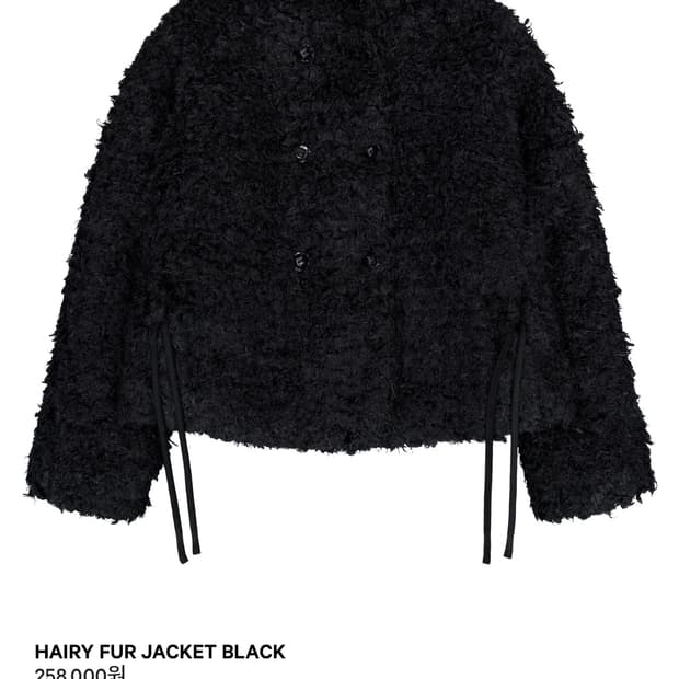 코이세이오 퍼자켓