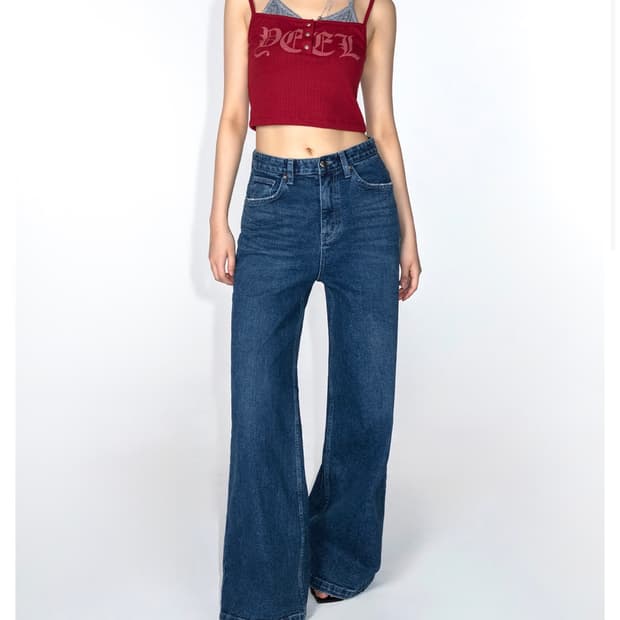 Yeel 스트레이트 카고 데님 팬츠