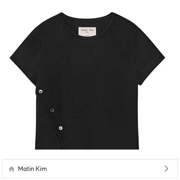 마뗑킴 크롭 반팔 SLIT BUTTON POINT CROP TOP