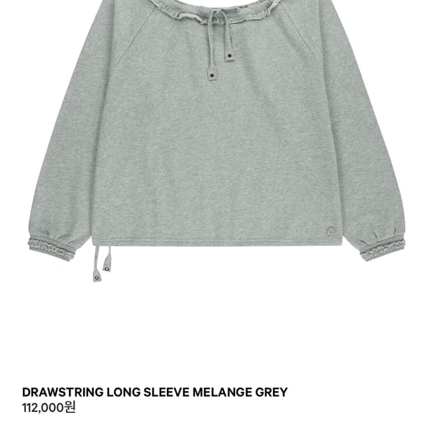 코이세이오 롱슬리브 2사이즈