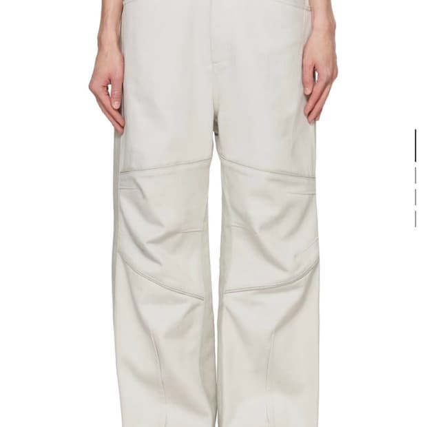 xlim ep6 04 트라우저 M