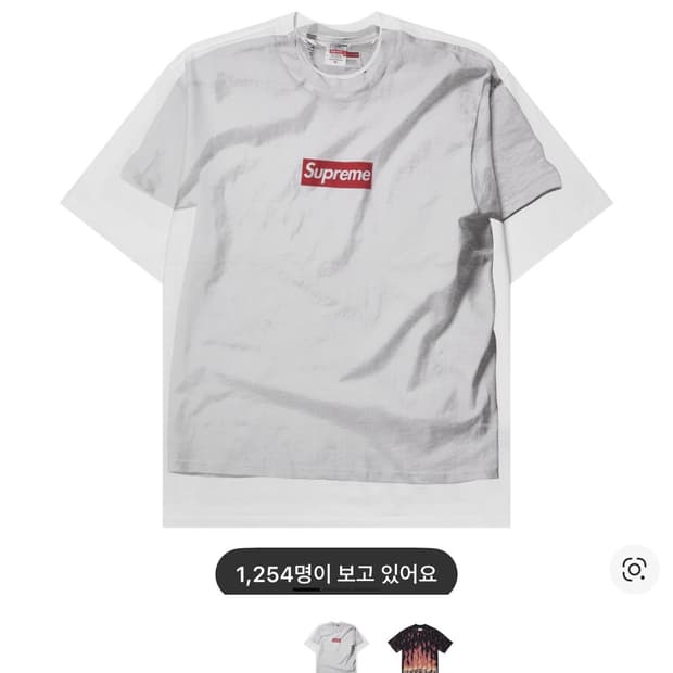 [M] 슈프림 x MM6 메종 마르지엘라 박스로고 티셔츠 화이트