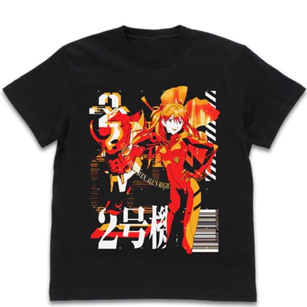 아스카 반팔 레드 2종