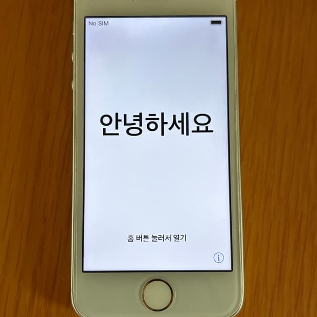 아이폰 5S 실버 16GB
