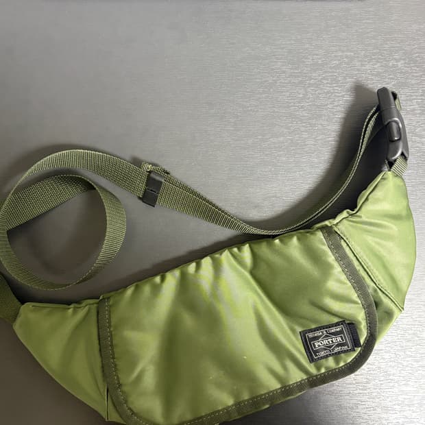 Porter x Kaptain Sunshine 슬링백