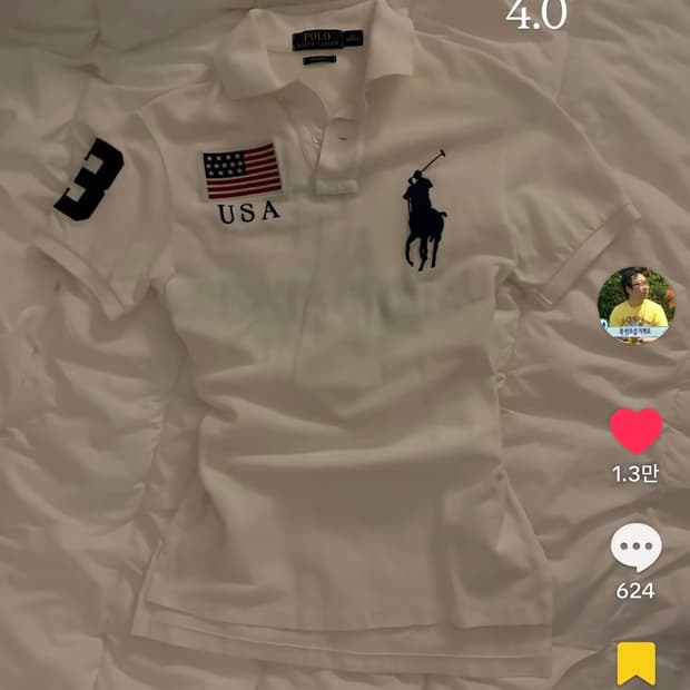 폴로 빅포니 티셔츠 반팔 구해요