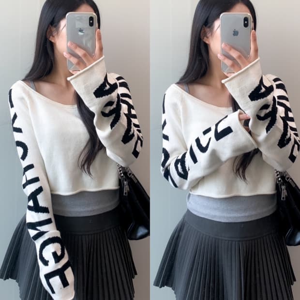 알마니 익스체인지 니트 