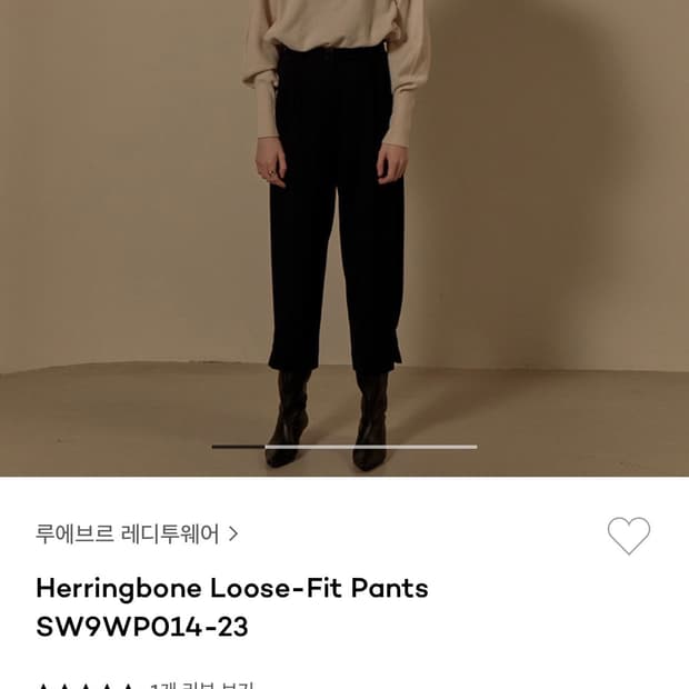 루에브르 LOEUVRE
