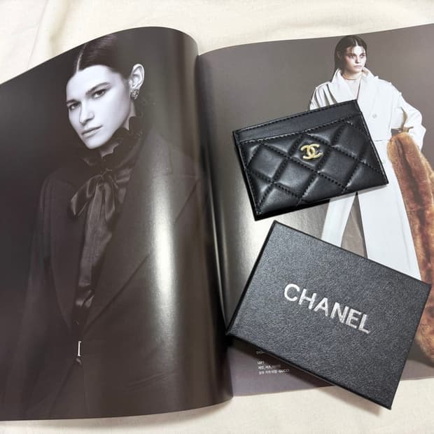 샤넬뷰티 램스킨 카드지갑 블랙 풀박스