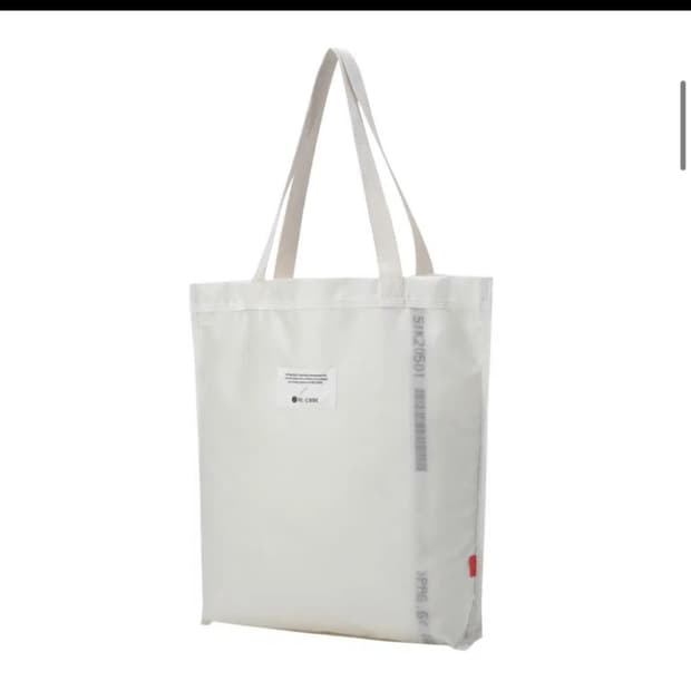 RE;CODE 에어백 에코백