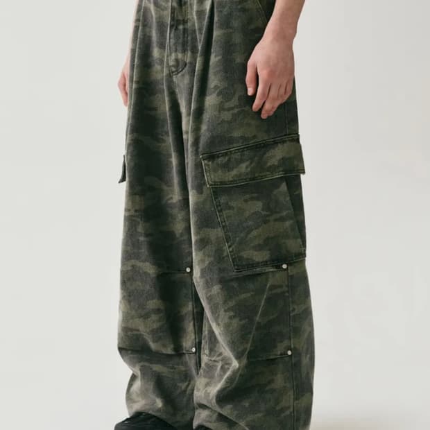 avandress side big cargo pants