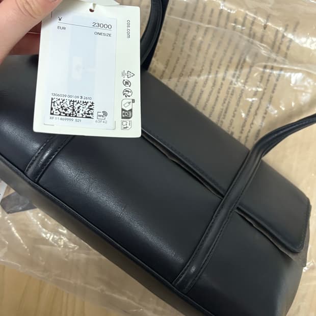 코스 가방 (누보숄더백 블랙)