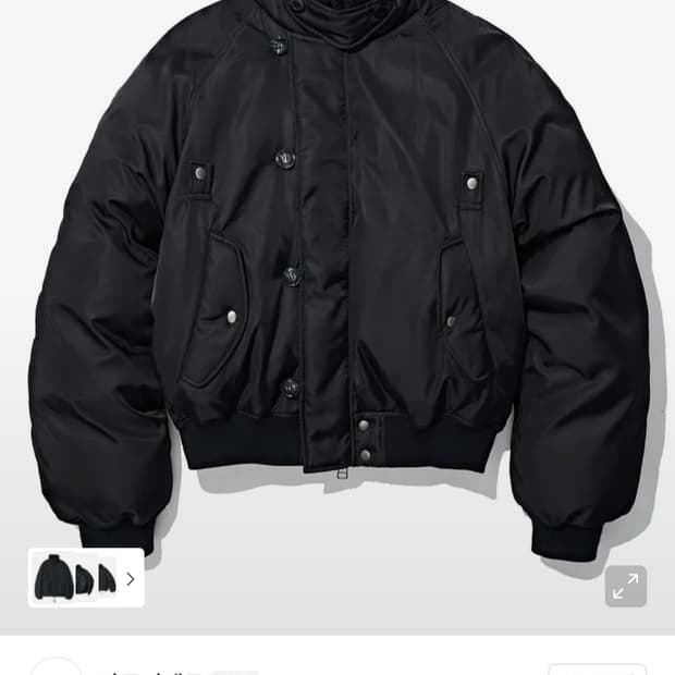 파르티멘토 1950 밀리터리 숏파카 M사이즈