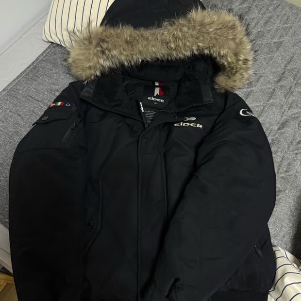 상태 좋은 아이더 패딩팔아요