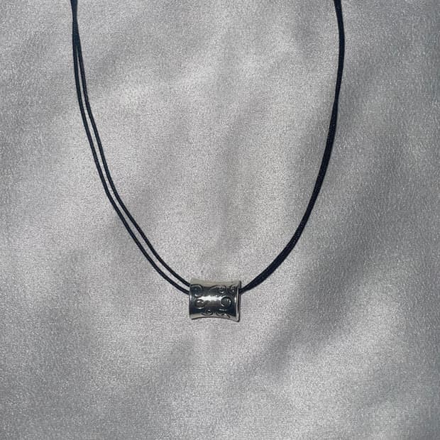 Vintage Pendant Necklace