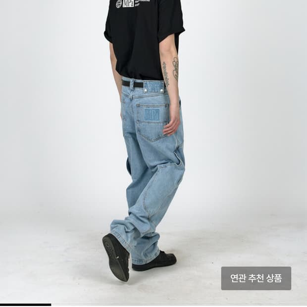플라스틱프로덕트 MPa CALF POCKET PANTS