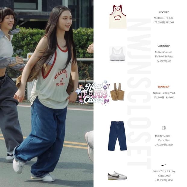 폴라스케이트 빅보이진 다크블루 M