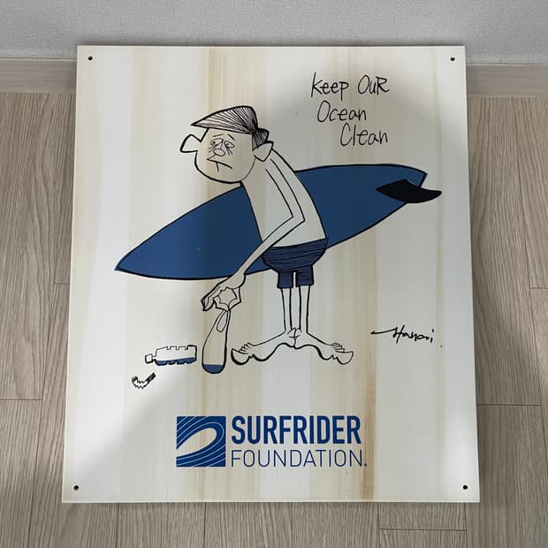 하나이 유스케 Yusuke Hanai 우드 사인 보드